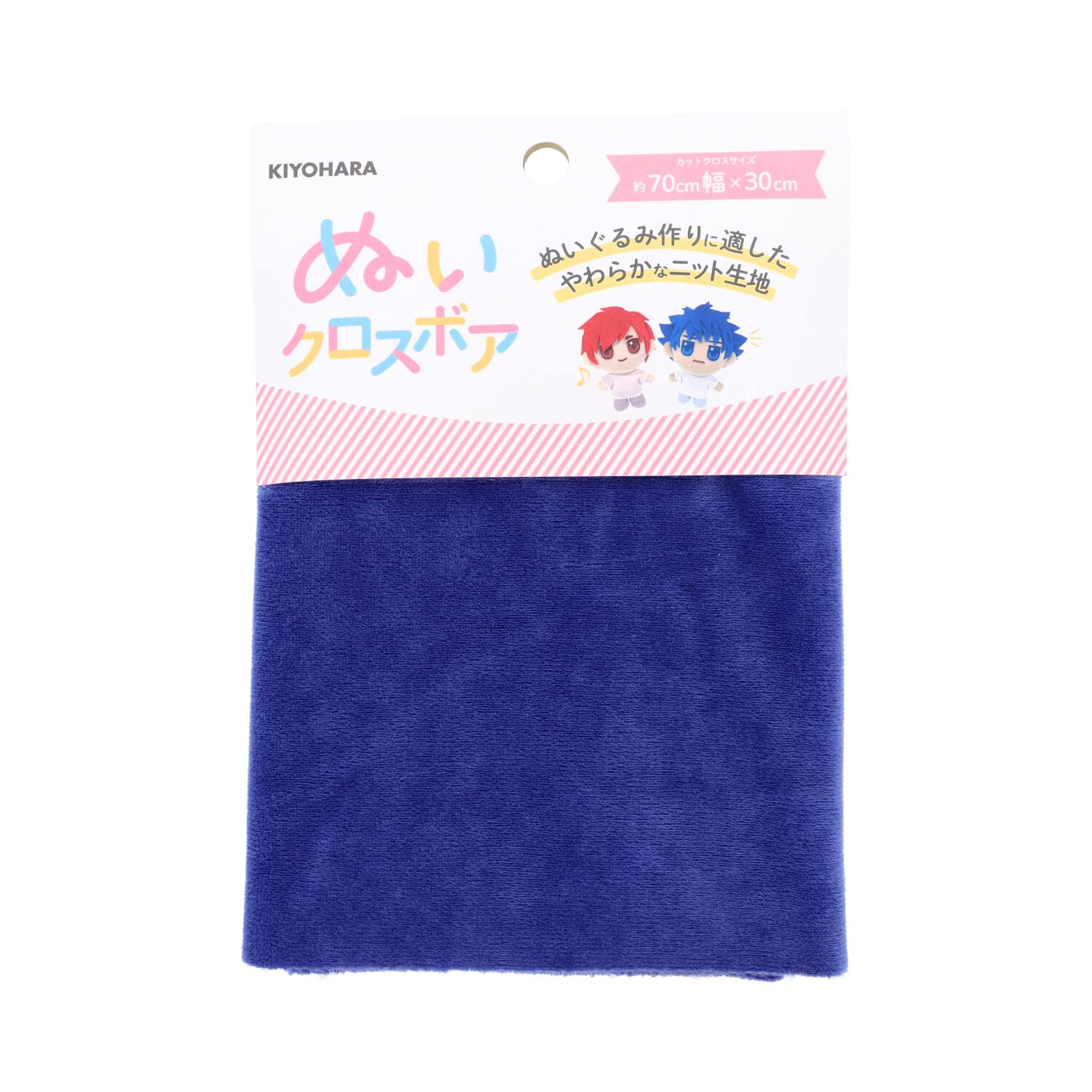 Amazon | KIYOHARA 推しぬい ぬいクロスボア ぬいぐるみ用 生地 巾70cm